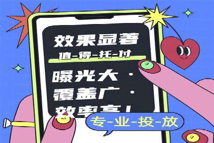 百度搜索推广案例精选：实战经验分享